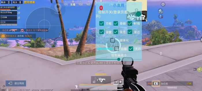 和平精英辅助低价发卡网 - 自动发货安全靠谱